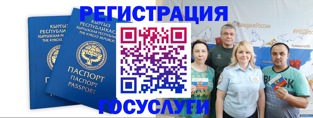 форма 3 в Киржаче
